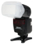 Вспышка Nikon Speedlight SB-700 цена